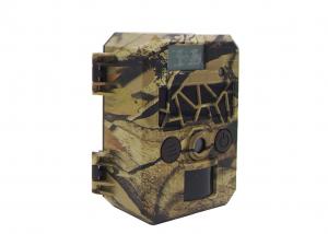 China Energy - Efficient Wild Game Hunting Camera Game Camera With Remote Viewing on sale