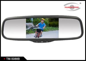 Quality 5.0&quot; TFT LCD Screen Reversing Mirror Monitor With 2 - Way Audio / Video Input for sale