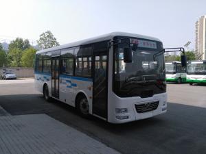 Quality Popular sale 30 seats intercity bus good price small bus for sale for sale