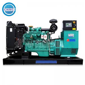 Quality Electric Power Open Type Generator Multifunctional 200kw 250kva for sale