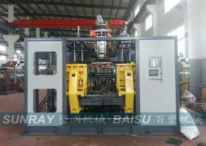 Quality Double Station Extrusion Blow Molding Machine , 20L Jerry Can Hdpe Blow Molding Machine SRB90D-1 for sale