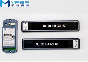 China Stable Automatic Door Wireless Touch Switch With Coding Self - Learn Function on sale