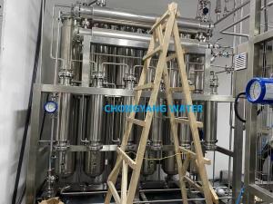 China Steam Multi Column Distillation Plant Industrial Distilled Water Machine on sale