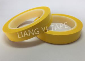 Quality Flame Retardant Transformer Insulation Tape With 2 Layers Polyester PET Film for sale