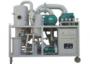 Quality Two Stage Transformer Oil Purification Machine 6000 Liters /H  High Efficiency for sale