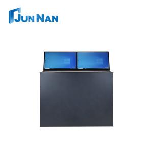 China Versatile Dual Screen Lcd Lift For Scalability Ability To Handle Large Conferences In Various Applications on sale