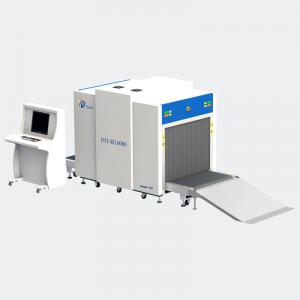 Quality 1005mm × 805mm Cargo X Ray Scanner , Mail X Ray Machines Convenient Operation for sale
