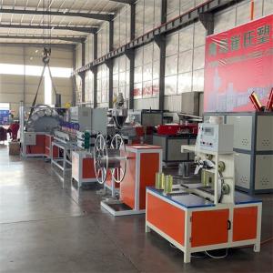 Quality Plastic Soft PVC Pipe Making Machine Garden Fiber Braided Reinforced Extrusion Pipe Machine for sale