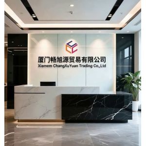 Xiamen Changxuyuan Trading Co., Ltd
