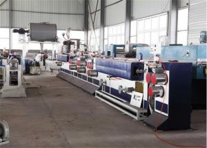 China Packing Belt / Drawbench Making Strapping Band Machine Extrusion Line Automatic on sale