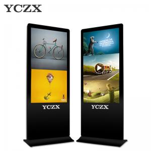 Quality Indoor LCD Advertising Player , Touch Screen Digital Information Display Monitors for sale