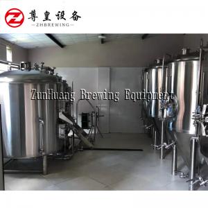 China Stainless steel 500L beer brewing equipment micro brewery plant for sale on sale