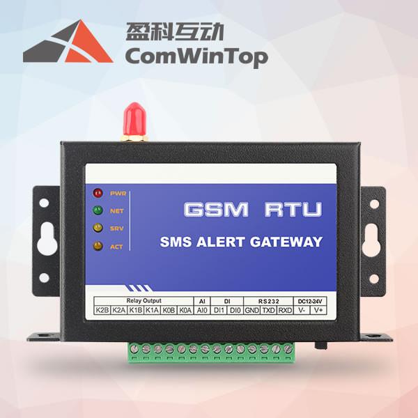 Buy CWT5110 GPRS digital pulse counter data logger, with 4 pulse counter input at wholesale prices
