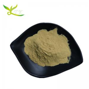 China Water Soluble 70% 80% Beta Glucan Powder Natural Food Grade For Health Care on sale