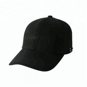 Quality Cool Custom Embroidered Hats Flat Embroidered Winter Hats For Women for sale