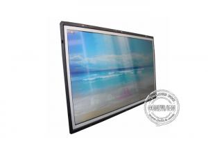 Quality FHD Ultra Slim Open Frame LCD Display Advertising Player TFT Lcd Panel Android Wireless Update for sale
