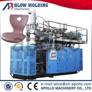 China 100mm Water Blue Pot Extrusion Blow Molding Machine on sale