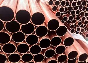 Quality Seamless / Welded T2 Copper Pipe Tube For Air Conditioning Condenser for sale