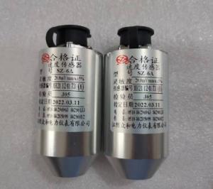 Quality SZ Series Electromagnetic Velocity Sensor Zhonghe SZ-6 SZ-6A SZ-6G for sale