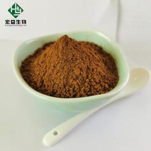 Quality Honeysuckle Flower Extract Chlorogenic Acid Powder Forsythia 5%-15% for sale