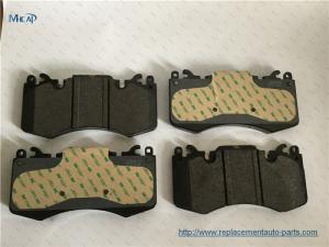 Quality High Performance Land Rover Front Brake Pads LR064181 For Vehicle Spare Parts for sale