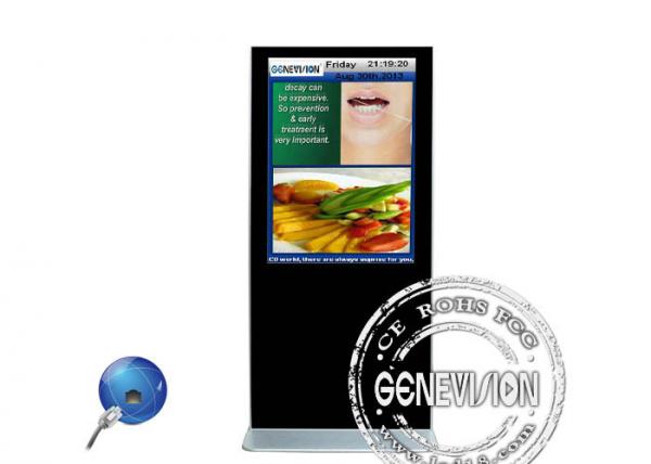 Buy 42 Inch Stereo L/R Network Digital Signage with Split Screen Display at wholesale prices