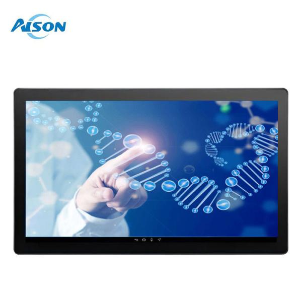 Buy 15.6'' Full HD TFT LCD Module Display 1920x1080 LVDS Interface With PCAP Touch Screen For Outdoor Applications at wholesale prices