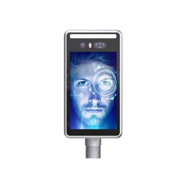 Buy Linux Operating U21R Camera Face Recognition Access Control System at wholesale prices