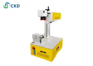 Quality Yellow Handheld UV Laser Marking Machine 3W 5W 10W For Metal and Glass Marking for sale