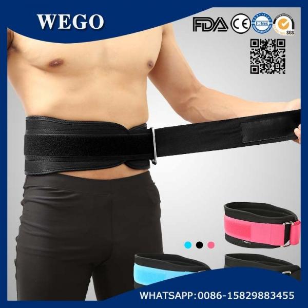 Buy WG-FS074 Weight Lifting Belt Gym Back Support Fitness Training Belts 6.69 Inch Wide Black at wholesale prices