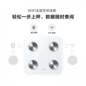 Quality Huawei Smart Body Fat Scale Wifi Home Electronic Fat Measurement Scale for sale