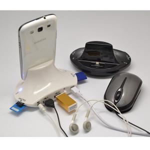 China Multi-function OTG Smart Combo Charger Dock For Samsung galaxy smart phone/ipad on sale