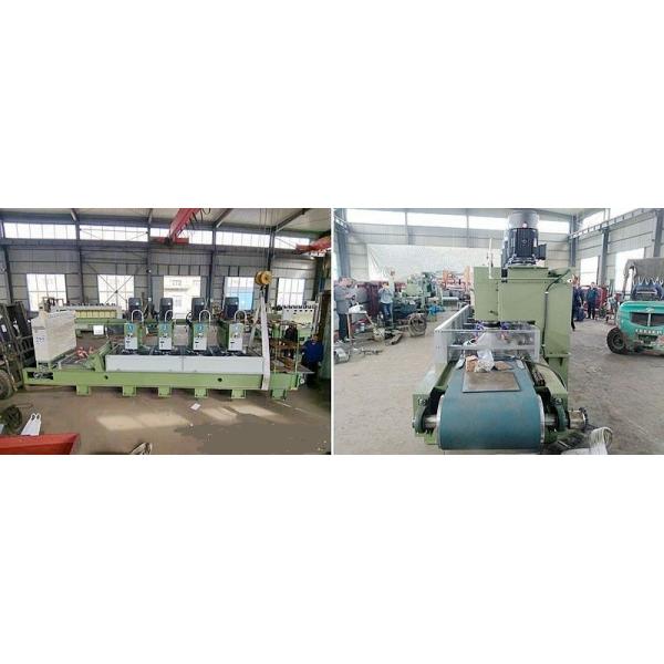 Stone Calibrating Machine