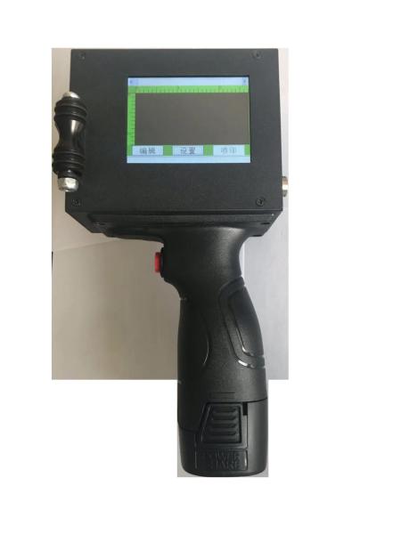 Buy QR Code Handheld Inkjet Coder Editable Logo / Small Portable Inkjet Printer ISO9001 Passed at wholesale prices