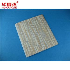 Quality Durable Plastic Lined PVC Ceiling Panels Ceiling for kitchen Flame Resistant for sale