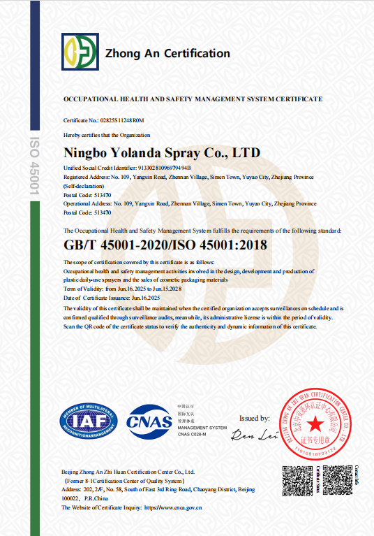 Ningbo Yolanda Spray Co., Ltd. Certifications