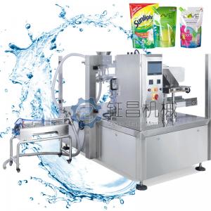 Quality Premade Pouch To Bag Liquid Packing Machine With Liquid Pump Paste Pump for sale