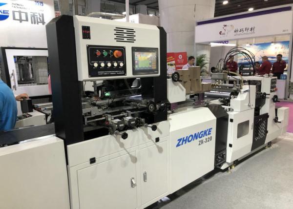 Buy Durable Automatic Rigid Box Making Machine PLC Programmable Controller at wholesale prices