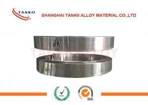 China Soft Magnetic Material E11c Strip for Transformer Ni79Mo4/ Electronic Component Work / Magnetically shielded on sale
