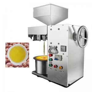 China Coconut Oil Press Machine Vegetable Seeds Oil Press Machine on sale