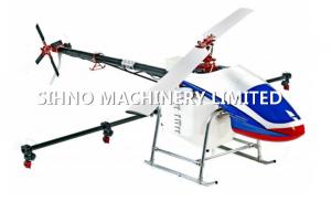 China TY-787 Battery Powered Single-Rotor UAV,+86-15052959184 on sale