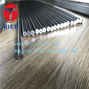 China 1026 2.77X 0.635”CDS Heavy Wall Steel Tube  Thick-Walled Mechanical Tubing on sale