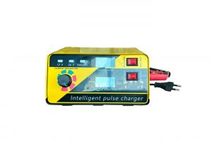 China Intelligent Household Motor Battery Charger With Yellow Metal Shell LED Display Lithium Fast Charge Battery Charger on sale