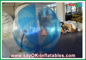 China Water Park Inflatable Water Walking Ball TPU / PVC Diameter 2.5m on sale