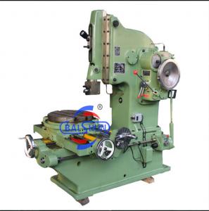 China Conventional B5032 Steel Pipe Slotting Machine Manufacturer Metal  Processing on sale
