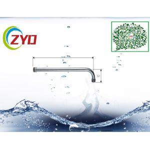 Buy cheap 18mm Brass Wall Mounted Swing Bathroom Facuet Spout Accessory Free Lead Round from wholesalers