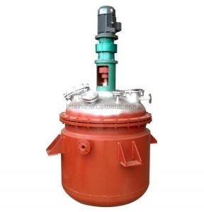 China 200L Vertical Hotmelt Adhesive Reactor for Grease and Chemical Alkyd Resin Production on sale