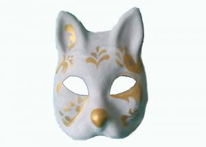 Quality Recycled Pulp Moulded Products Cat Mask for Lady party Costume Accessories for sale