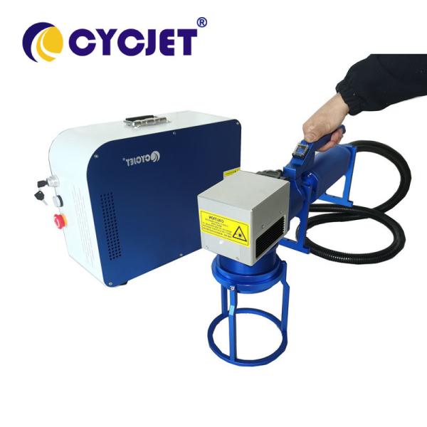 Buy Handheld Coding And Marking Machine D200 Laser Printer With High Precision at wholesale prices