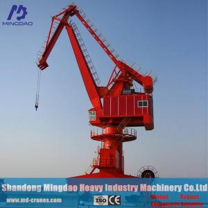 China China Famous Brand MD High Working Efficiency Level Luffing Crane Portal Crane on sale